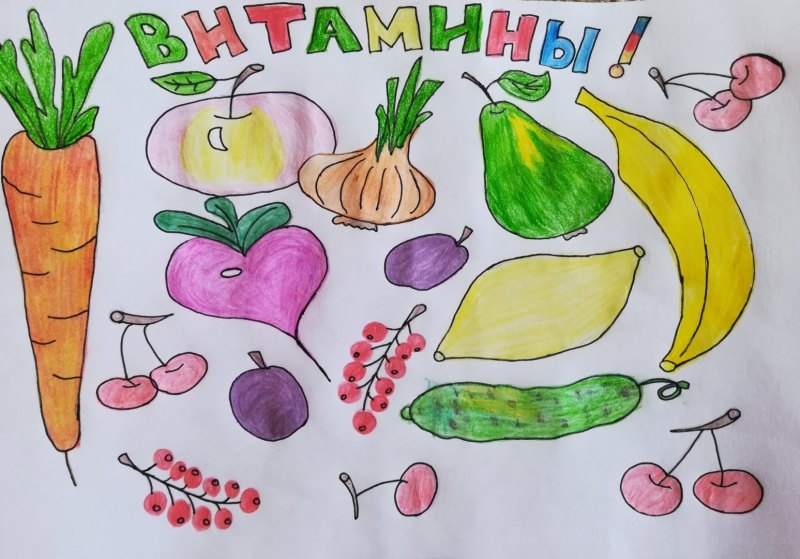 Рисования здоровая и полезная пища