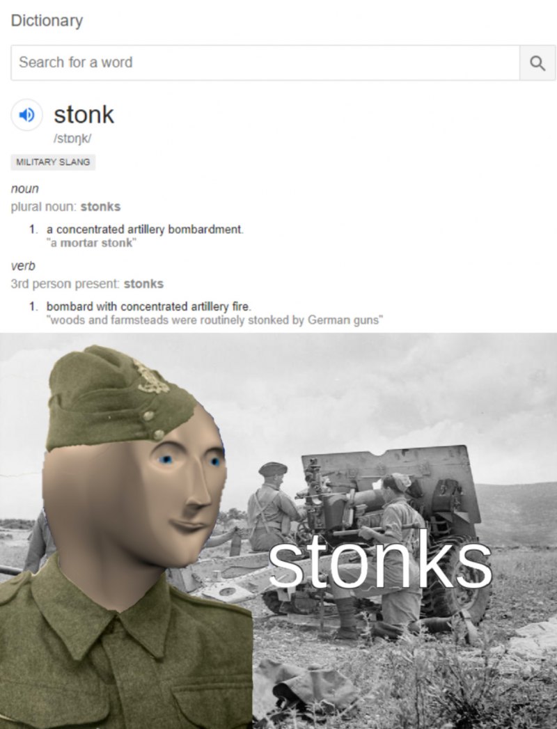 Stonks немец