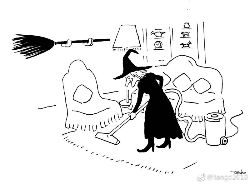 Художник танго Гао