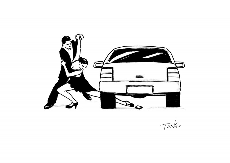 Художник танго Гао