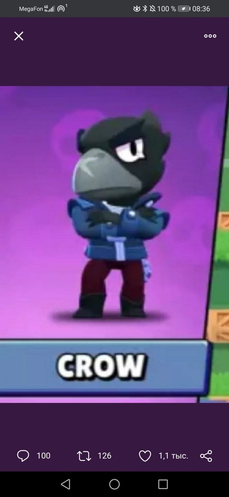 Фото ворона из brawl stars