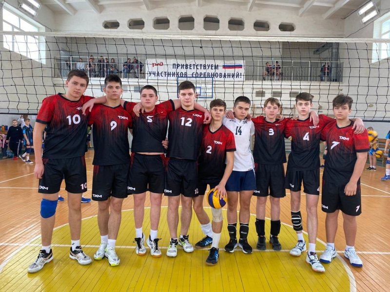 Волейбол Бокуто Котаро