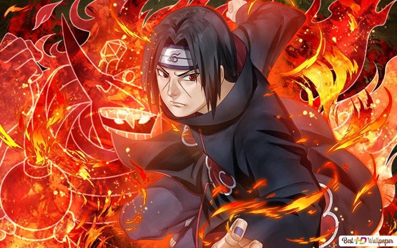 Итати Утиха