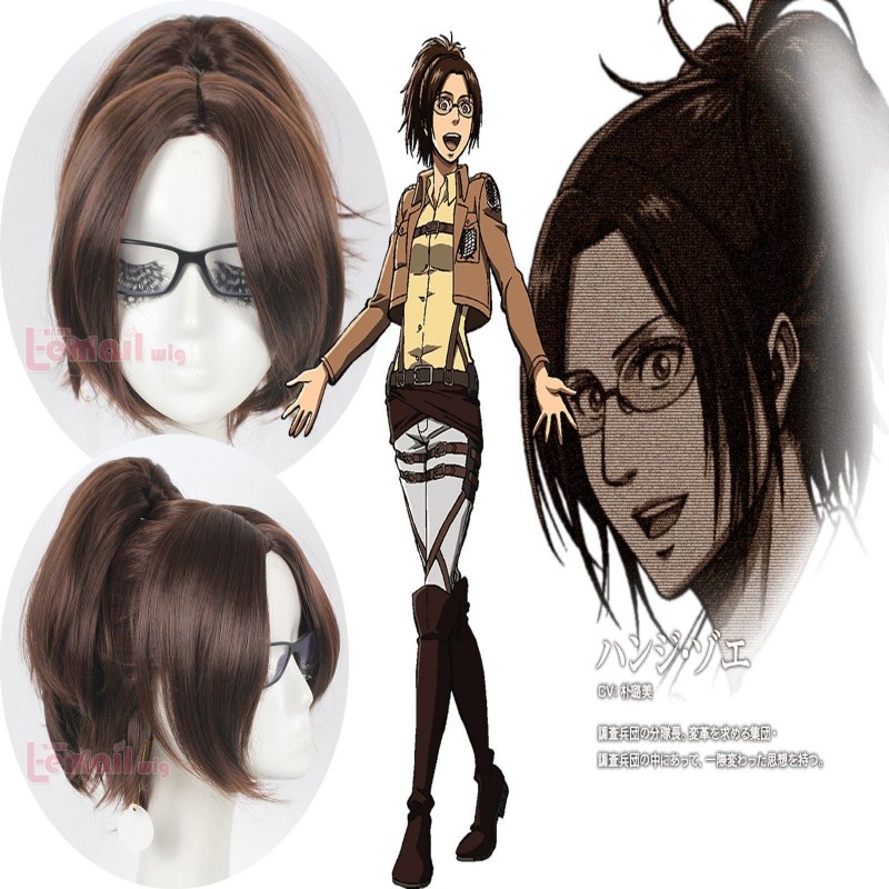 Стрижка Ханджи Зои