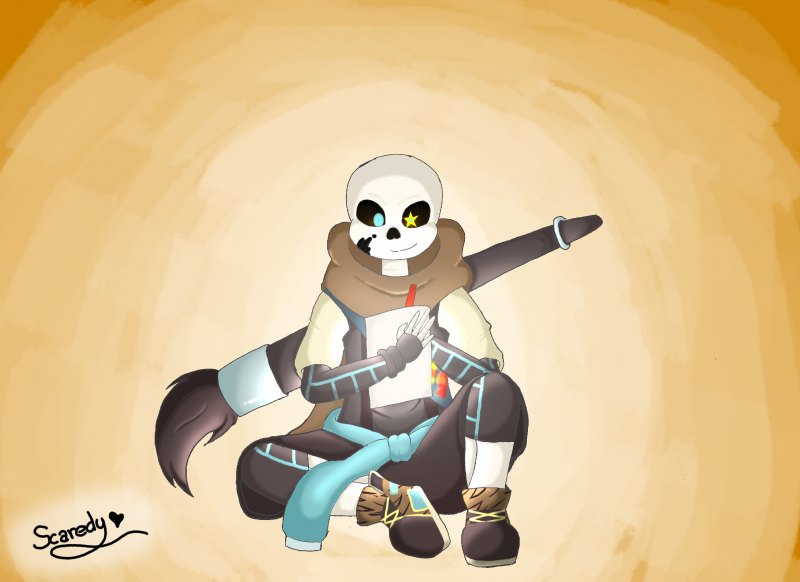 Брумми и Инк