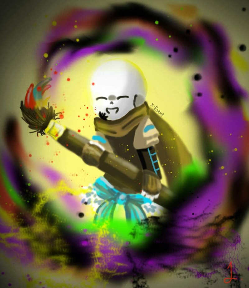 Мир Инка Санса