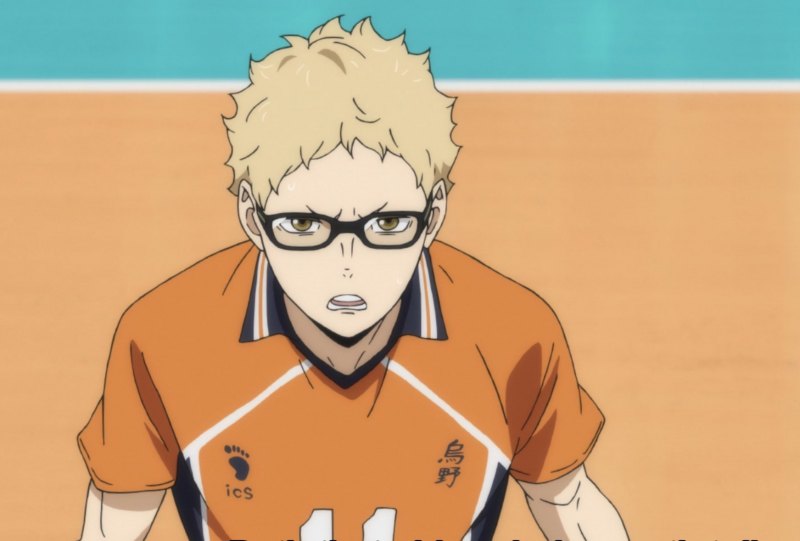 Тсукишима ремейк