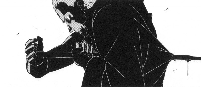 Хидан знак Джашина