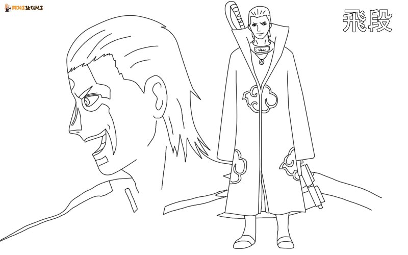 Наруто Хидан хиппи