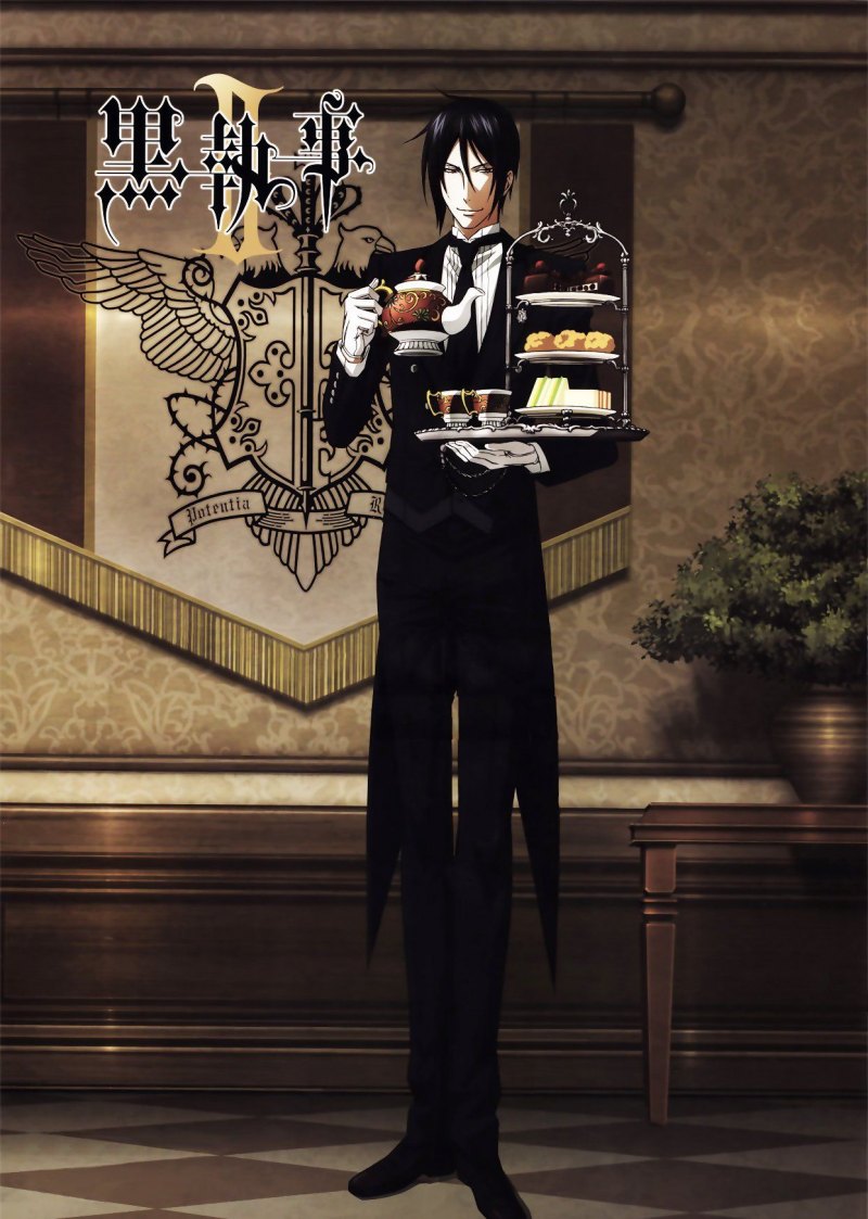 Себастьян Михаэлис 21 веке картинки