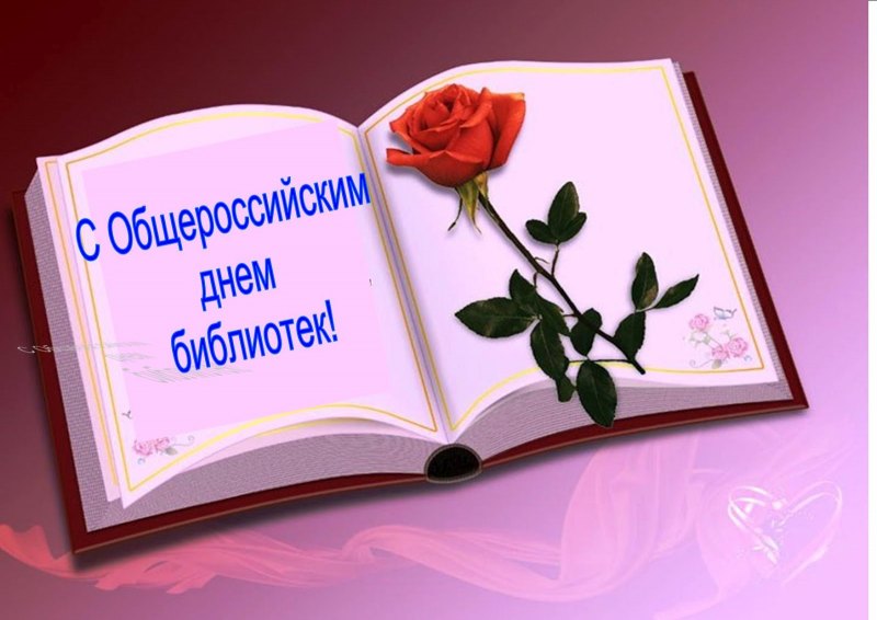 Спасибо за работу