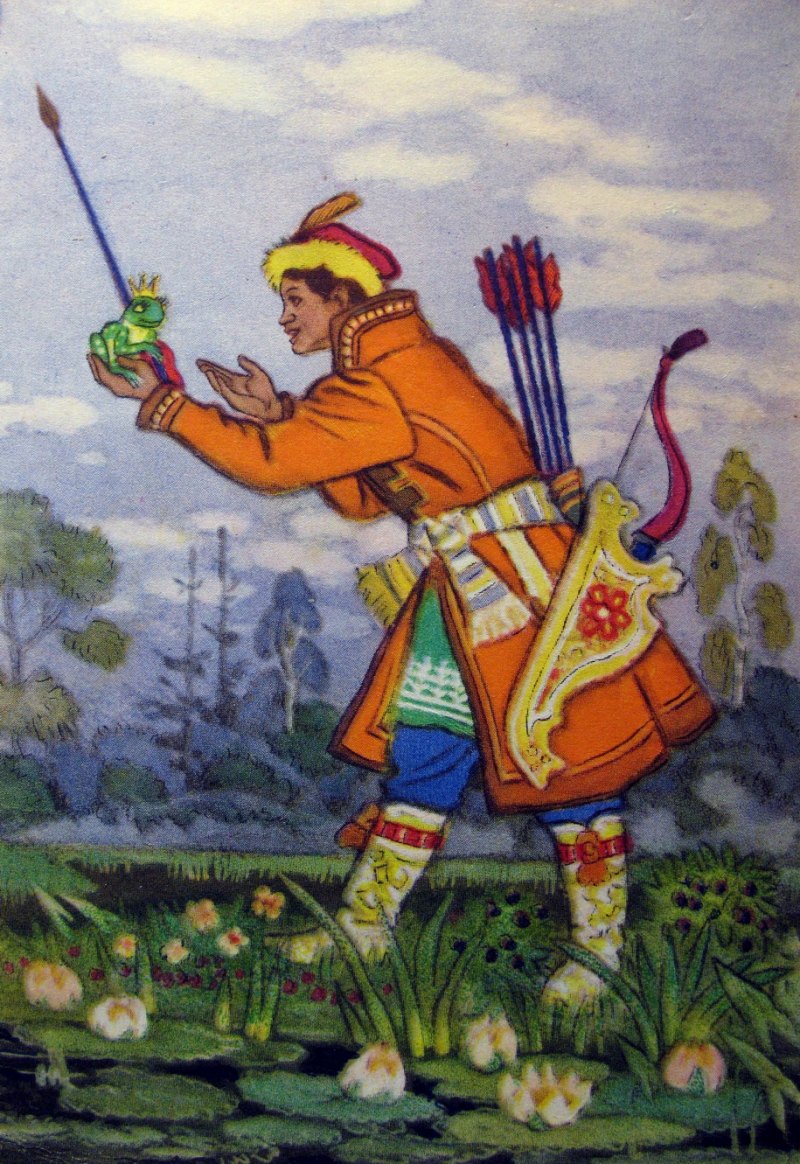 Кочергин Николай иллюстрации Царевна лягушка