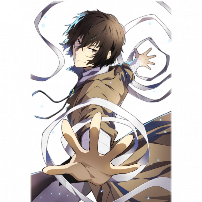 Дадзай Осаму