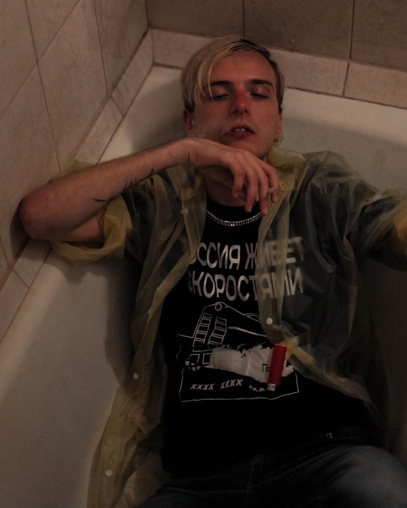 Андрей pyrokinesis