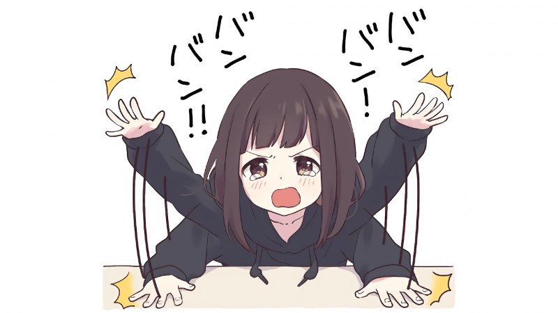 Аниме Стикеры