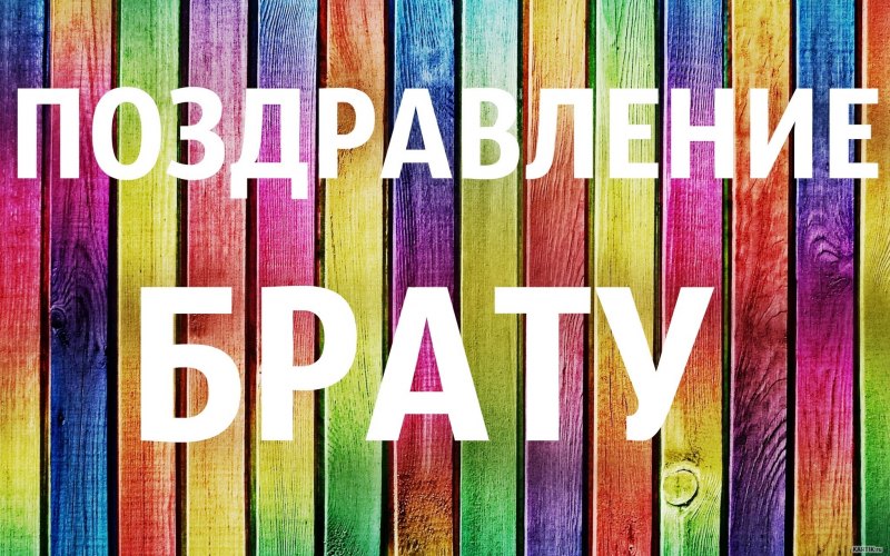 Медаль самый лучший мальчик