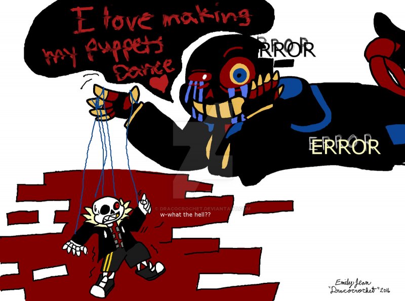 Анти Эррор Санс