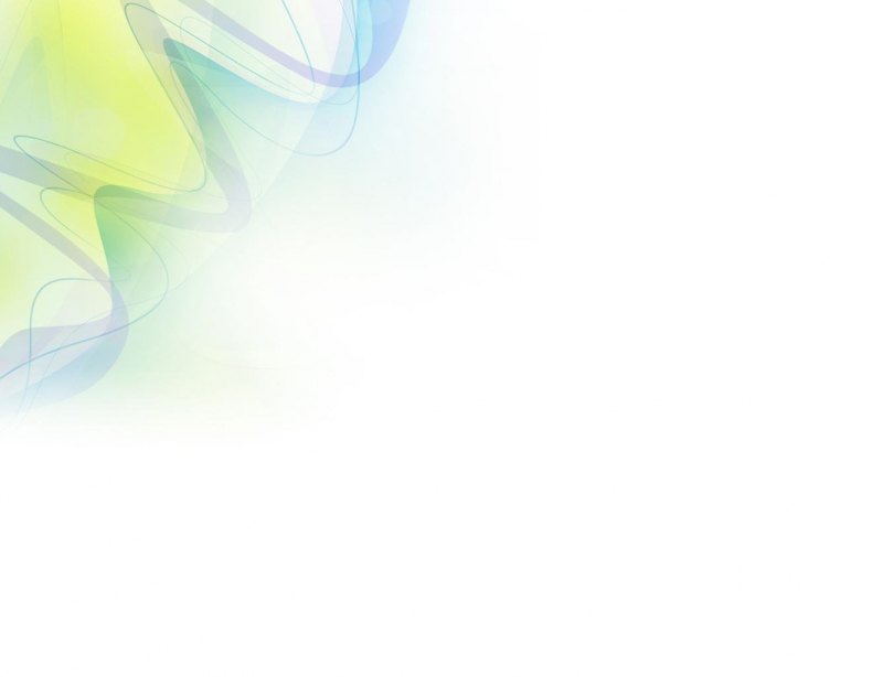 Белый фон для презентации