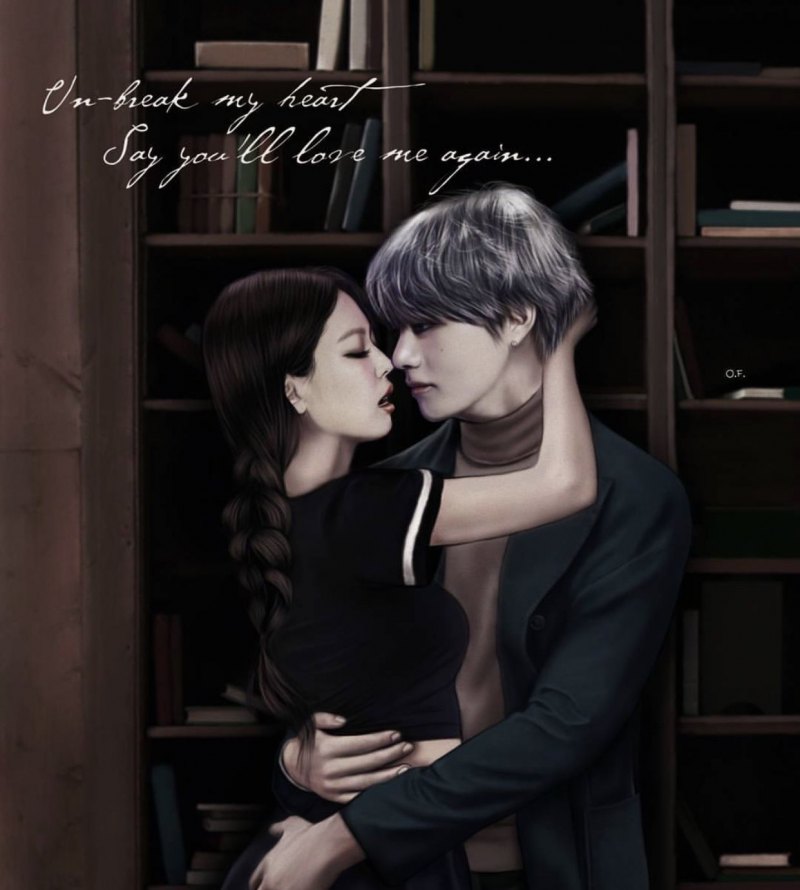 Тэхён и Дженни арты