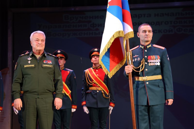 Вооруженные силы России
