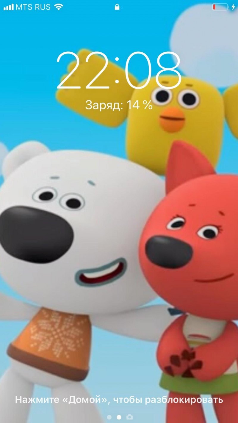 Мультсериал Мимимишки