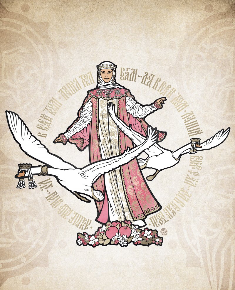 Художник-славянист Максим Кулешов.