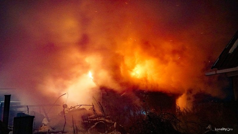 Пожар голубые дали 65