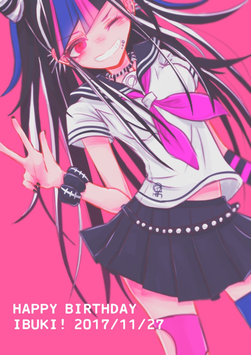 Danganronpa 2 Ибуки
