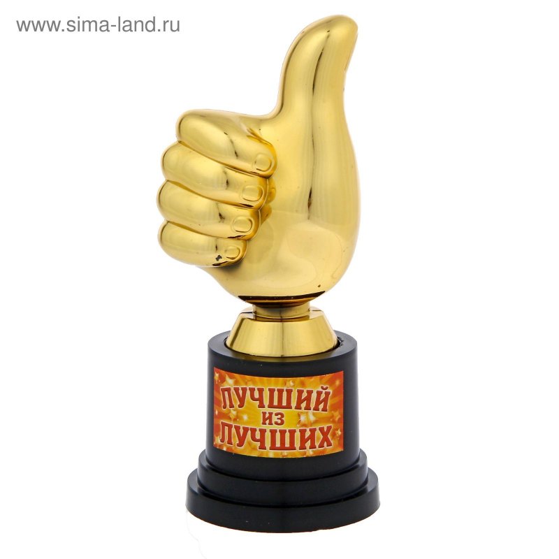 С днём рождения хакиисиа