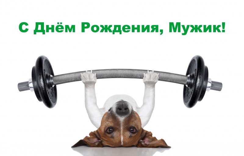 Торт для мужчины спортсмена