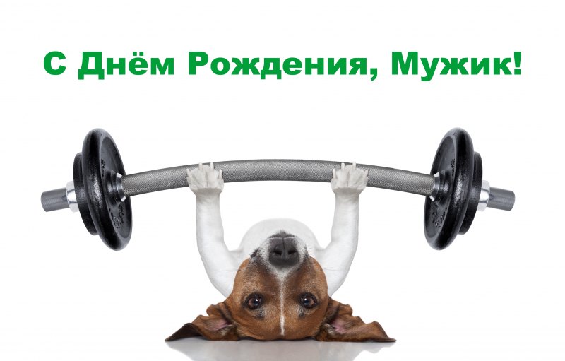 Торт для боксера