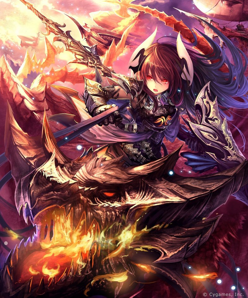 Shingeki no Bahamut аниме