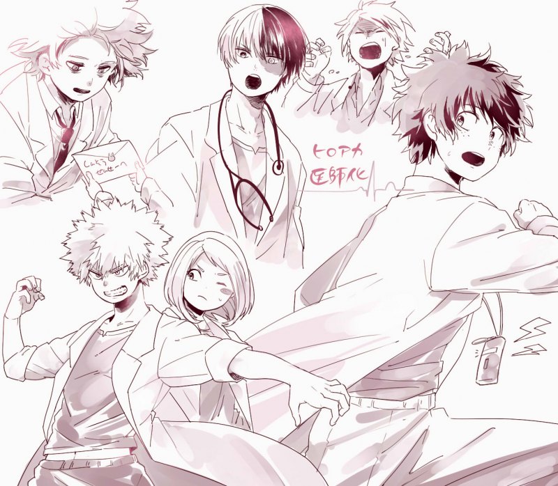 Шинсо и Яойорозу