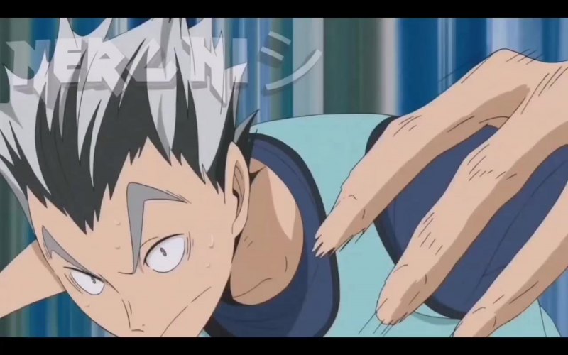 Сестры Бокуто