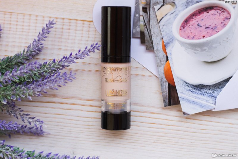 База Art visage Luminizer