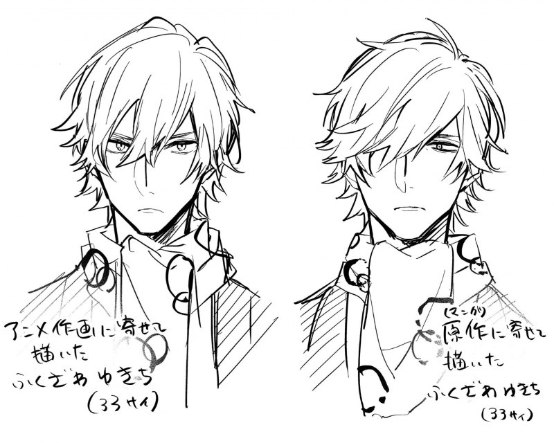 Юкичи Фукузава Yukichi Fukuzawa