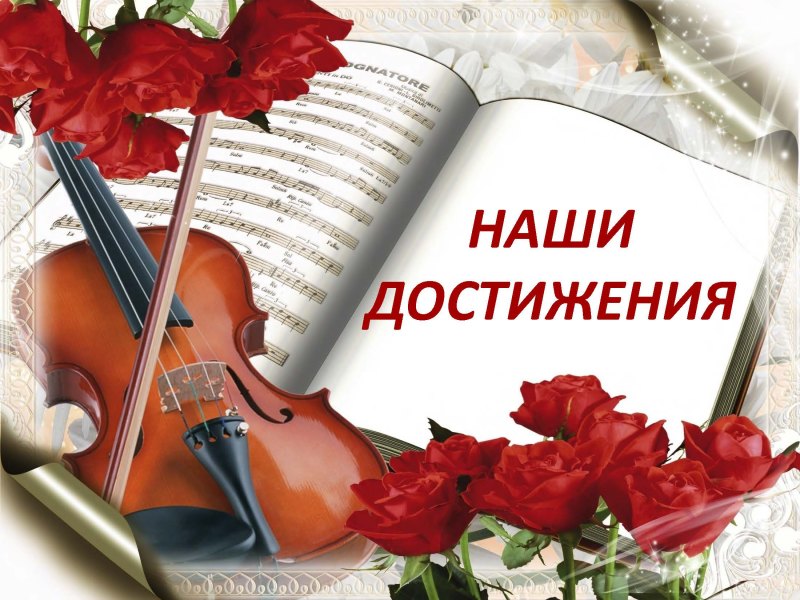 Романтичная рамка