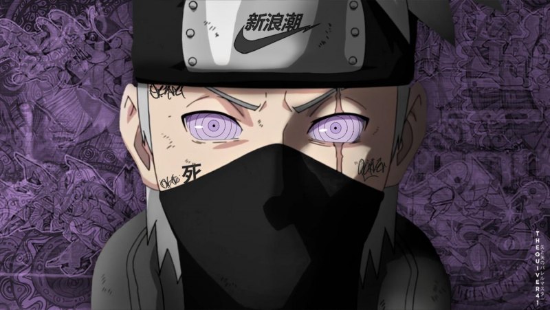 Аниме Суприм Наруто