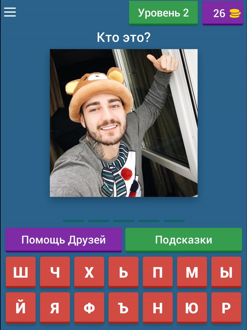 Компот арты