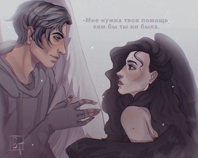 Мальбонте клуб романтики секрет небес