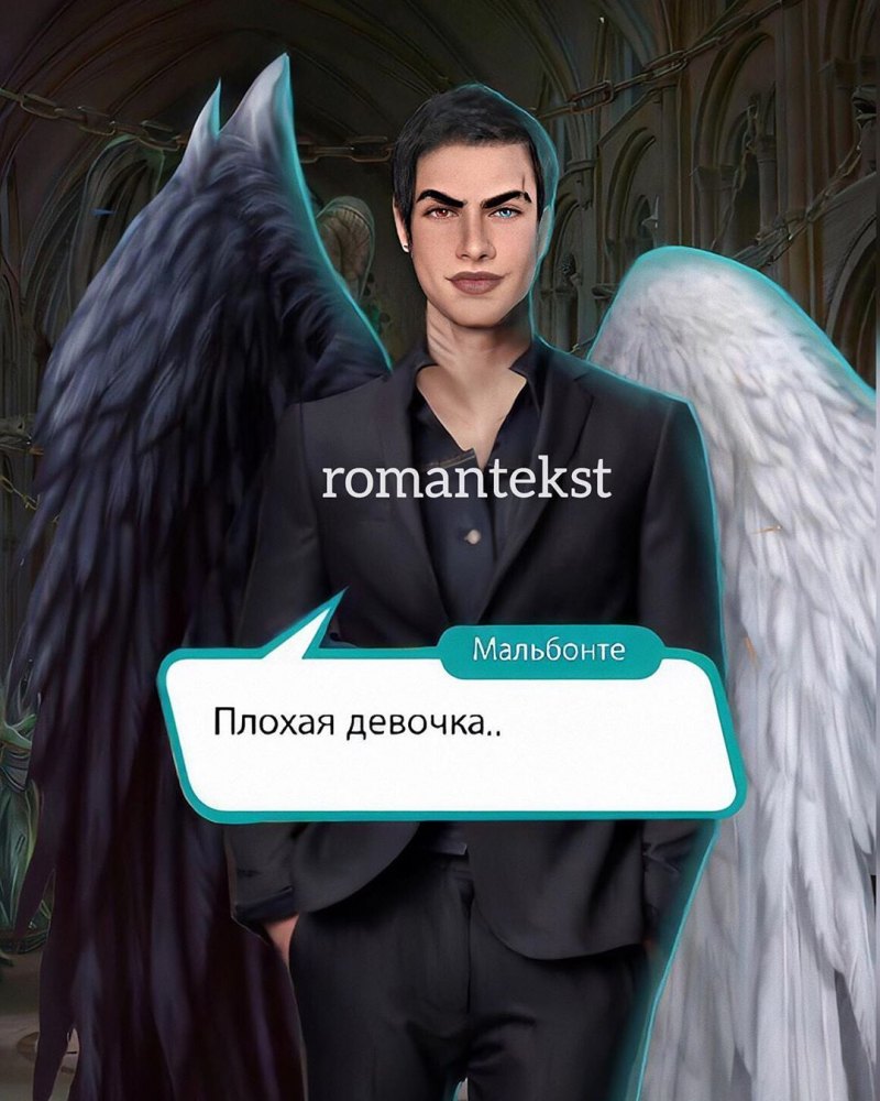 Эдриан Ньюман