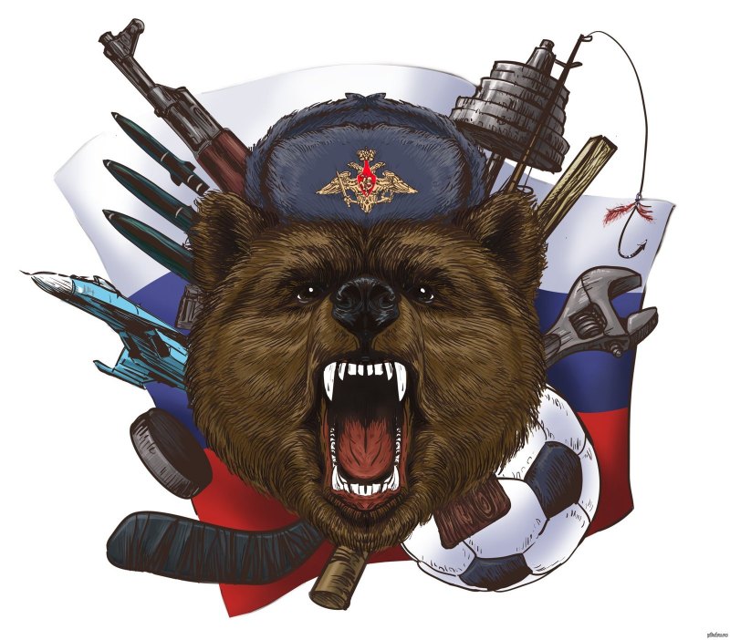 Русский мишка
