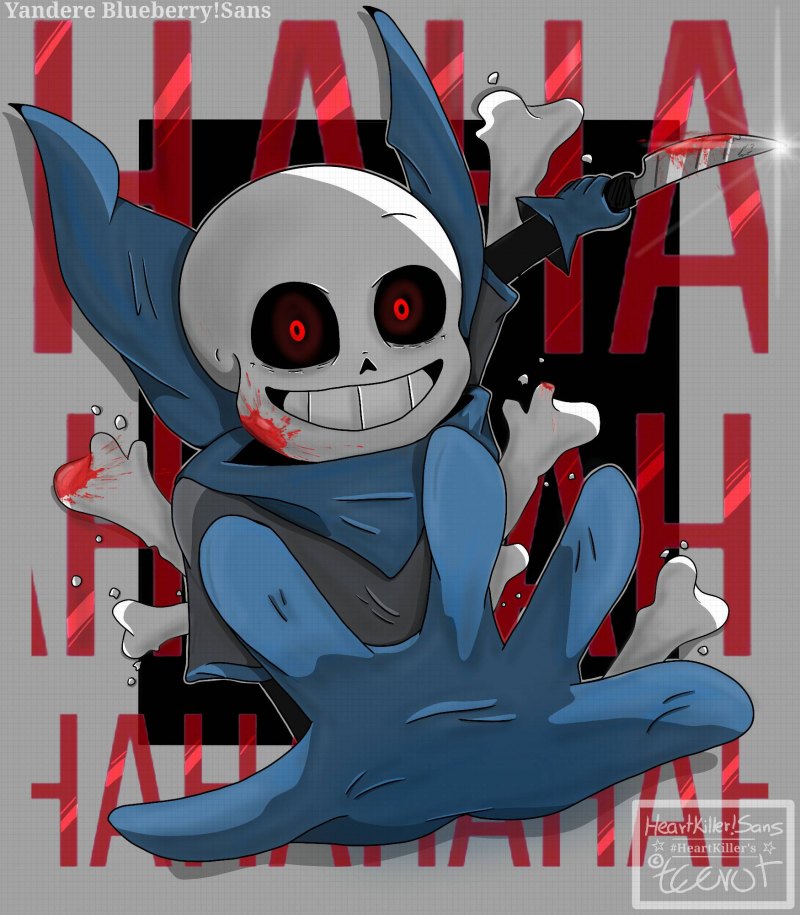 Блу и ласт Санс