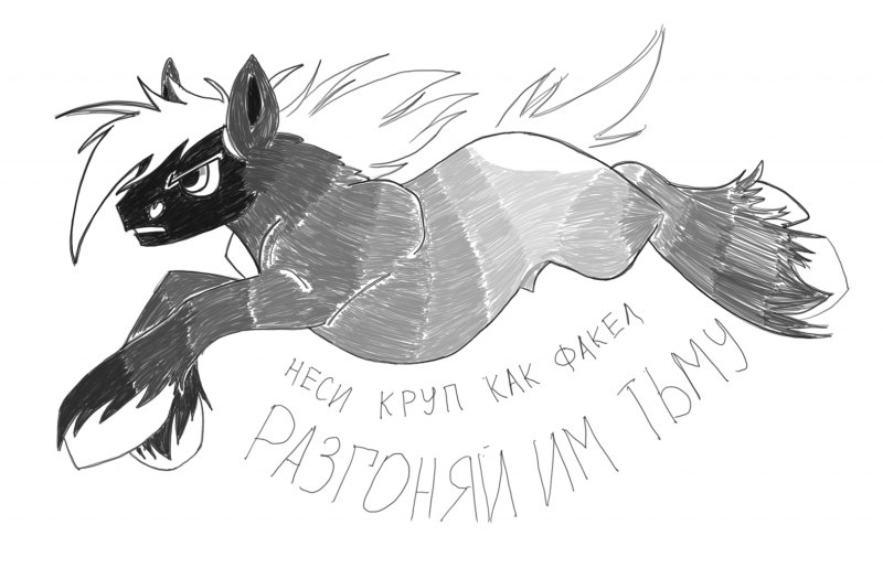 Фанфики фикбук