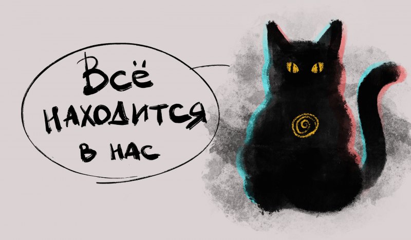 Ленинград - перемен