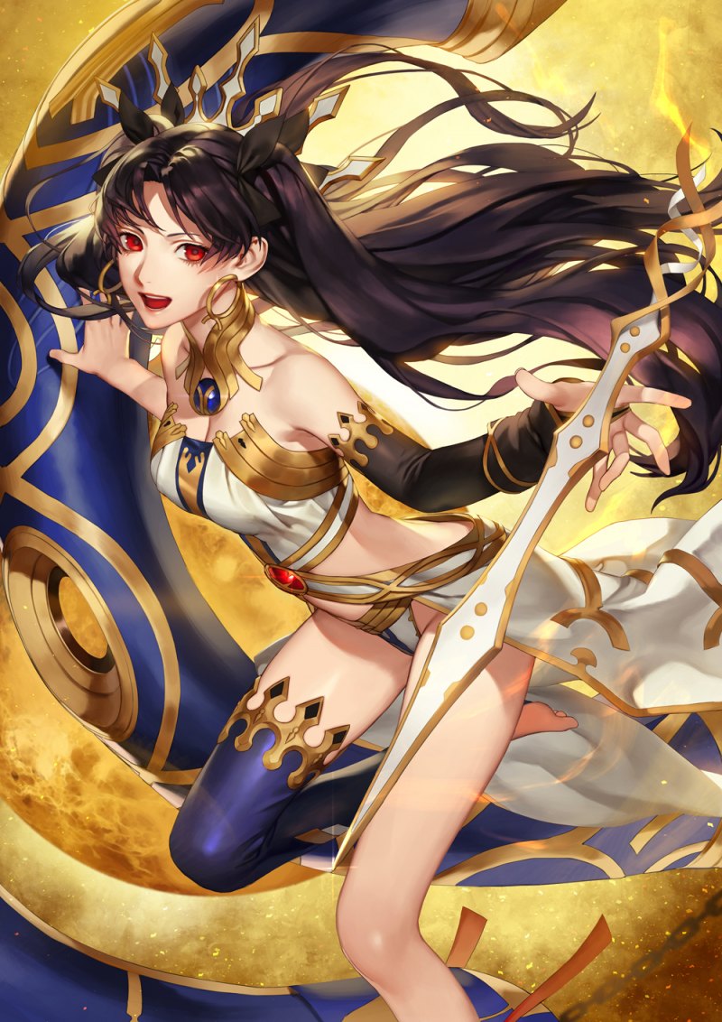 Ишвар Fate