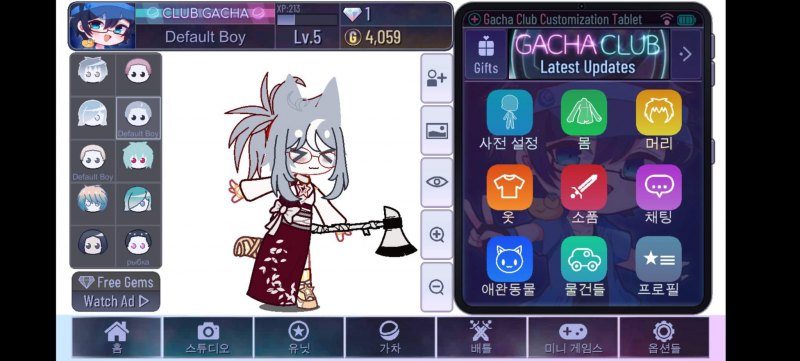 Гача лайф без обработки 18