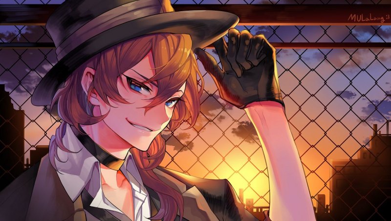 Великие бродячие псы Чуя