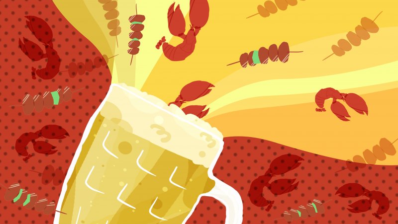 Пивной узор