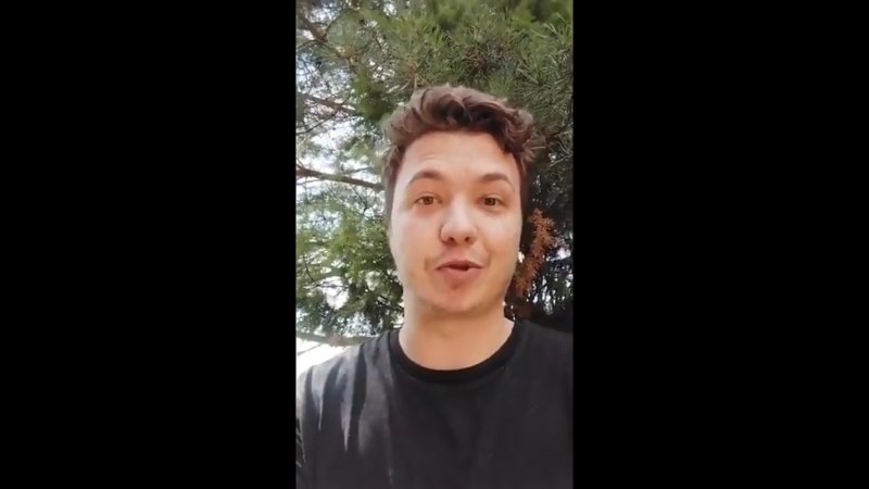 Тревел блоггер